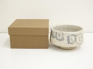 志野茶碗（箱付）